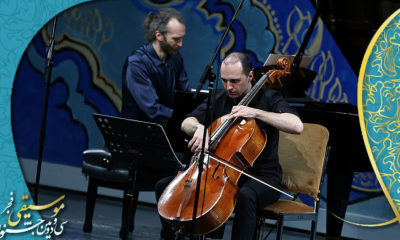 ارکستر یگور شوتسوف از اکراین