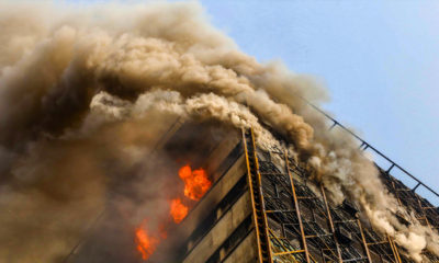 فیلم ویژه آتش‌سوزی ساختمان پلاسکو