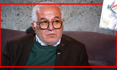 فرید سجادی حسینی