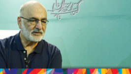 محمود حسینی زاد