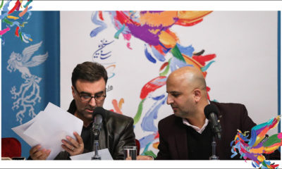 اعلام نامزدهای جشنواره سی و هفتم فیلم فجر