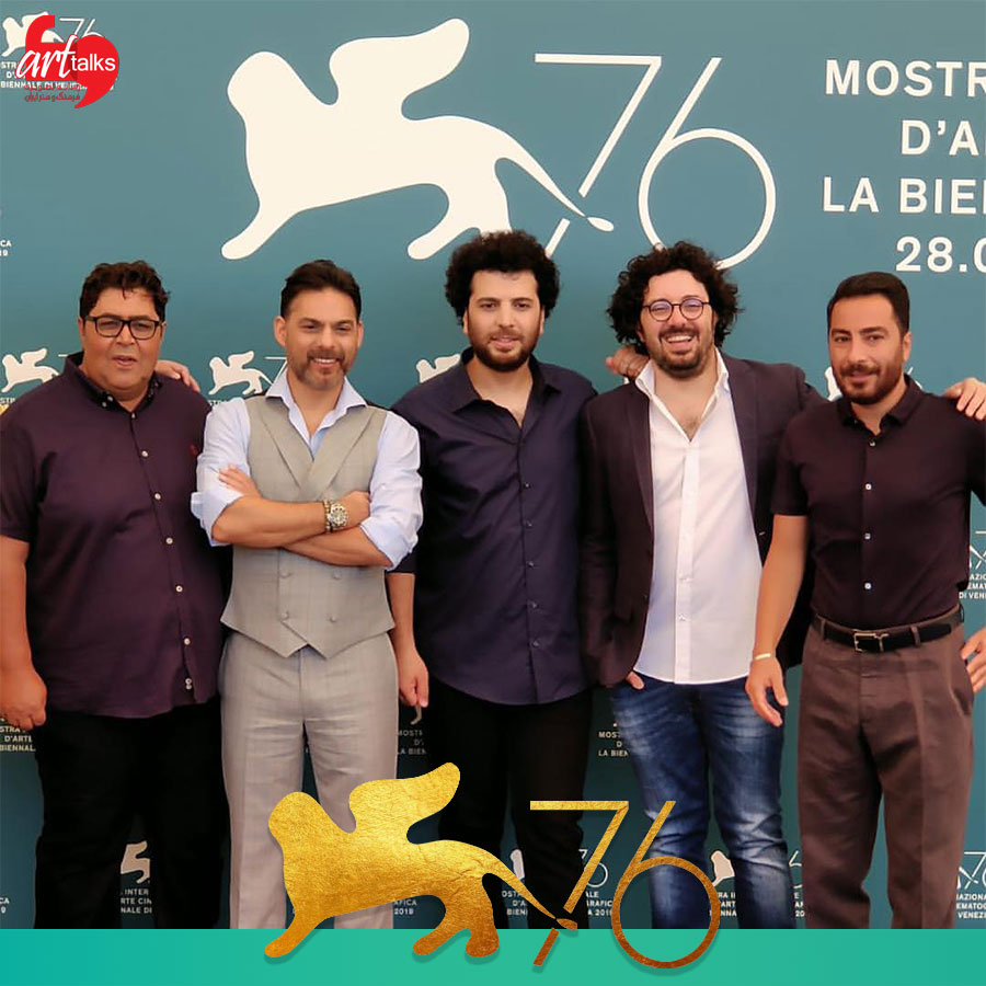 متری شیش و نیم در جشنواره فیلم ونیز