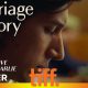 تریلر فیلم Marriage Story