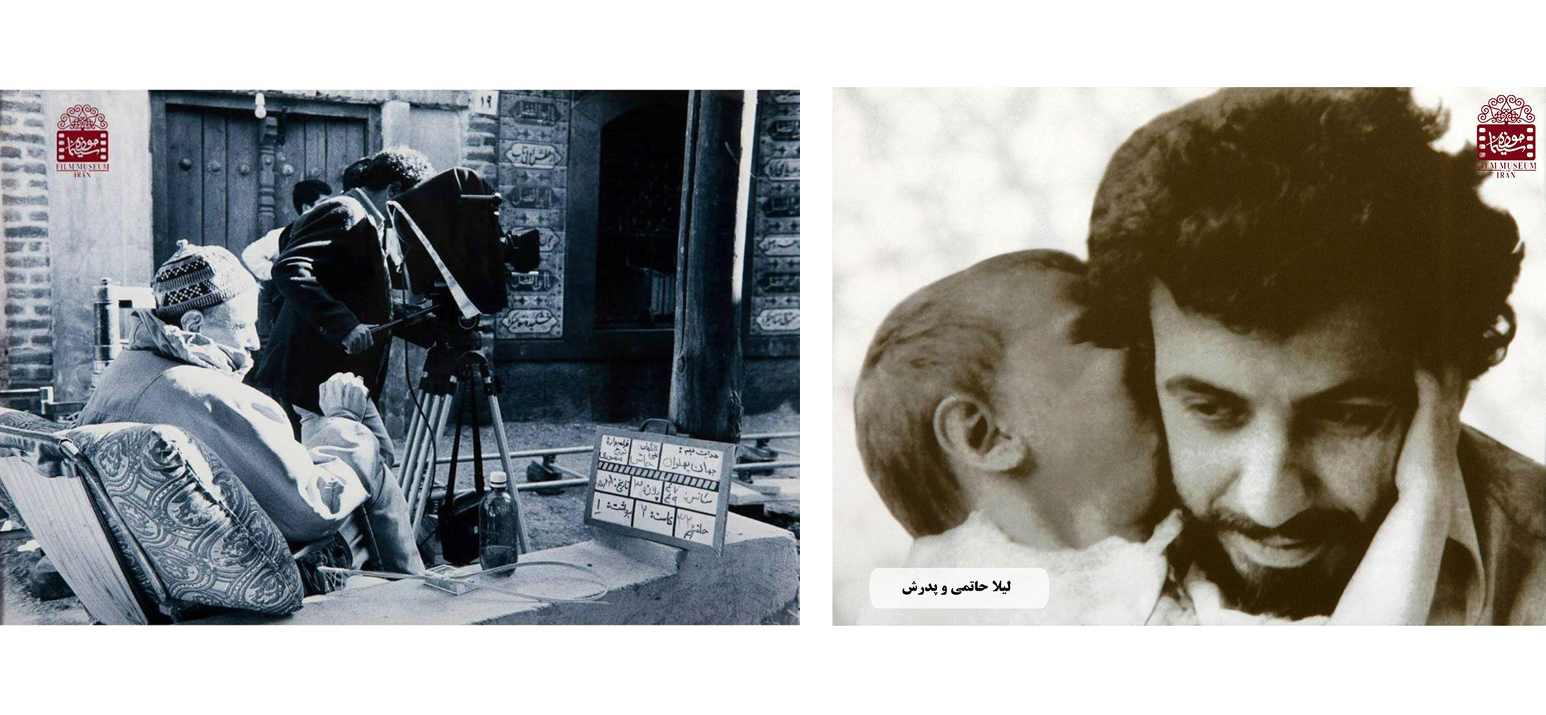 عکس‌های کم‌تر دیده‌شده از علی حاتمی در پشت‌صحنه فیلم‌ها (بخش سوم) | منبع: تاریخی موزه سینمای ایران